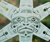 Native Sun sculpture